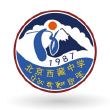 北京西藏中學