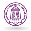 清華大學附屬中學