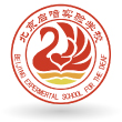 北京啟喑實驗學校