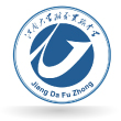 江南大學附屬實驗中學