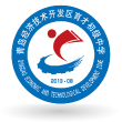 青島經濟技術開發區育才初級中學