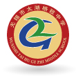 無錫市太湖格致中學