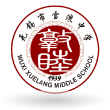 無錫市雪浪中學